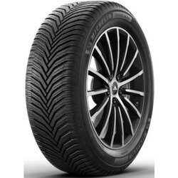 Michelin CrossClimate 2 ( 205/60 R16 92H ) guma za sve sezone Cene