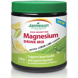 JAMIESON LABORATORIES jamieson magnezijum prašak 228g Cene