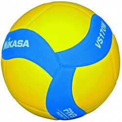 Mikasa Žoga za odbojko VS170W Rumena Cene