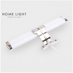 Vesta 589 zidna lampa 6W 4000K hrom Cene