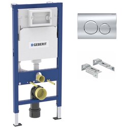 Geberit Vodokotlić podžbukni basic duofix set delta 20 4u1 + tipka krom sjaj Cene