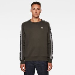 G-star Sweatshirt - Sport Heather Stripe r sw l\s dark green Cene