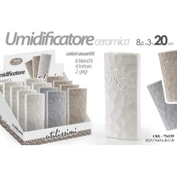 GICOS Posuda za radijator Cene