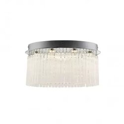 Globo Lampa plafon 68569-18A Chrom 1xLED Cene
