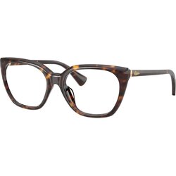 Ralph by Ralph Lauren RA7180U 5003 L (55) Havana/Kristalna Cene