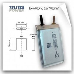 EEMB li-polimer 3.6V 1000mAh LP603450-1C ( 367 ) Cene