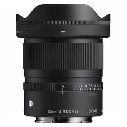 Sigma 12mm f1,4 DC (C) za Fuji X-Mount Cene