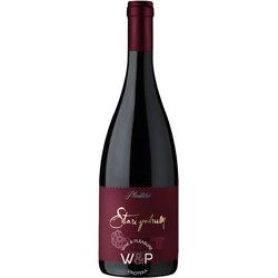 13 Jul Plantaže 13.Jul plantaže stari podrum merlot marselan petit verdot Cene