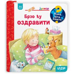 UNZIP Doris Ribel - Brzo ću ozdraviti Cene