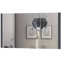 Jela OGLEDALO KALLA ONYX Cijene