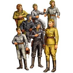 HobbyBoss Ruska tankovska posadka, (21287415) Cene