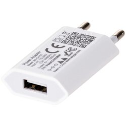 Akyga AK-CH-03WH USB punjač Cene