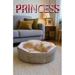 Princess S - Roze Krevet za Ljubimce Cene