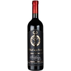 Vinarija Nikad Nije Kasno Nikad Nije Kasno Simfonija Cene