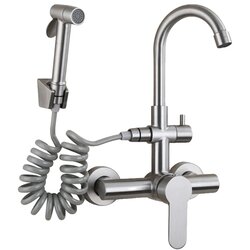 rozin Kuhinjska pipa, stenska, raztegljiv bidet, brušen nikelj, (5000140039) Cene