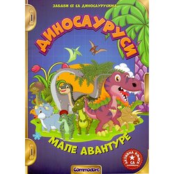 Commodore Trade Grupa autora
 - Dinosaurusi - knjiga sa nalepnicama Cene