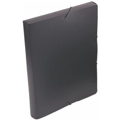 Cool BOX A4 Viquel crna 04CJ16B Cene