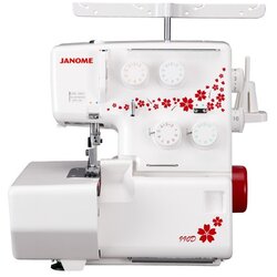Janome overlock mašina Cene