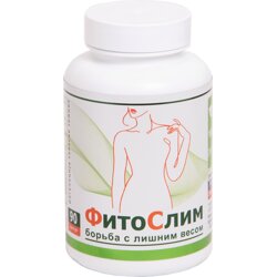 Rulek Fitoslim 100% prirodni ruski preparat za mršavljenje i detoksikaciju 90 kapsula Cene