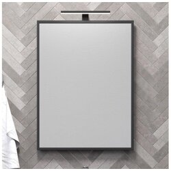 CAMARGUE Ogledalo za kupatilo BORGSTED 60x80 cm, crno Cene