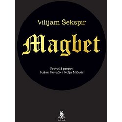 Srednja zemlja Vilijam Šekspir - Magbet Cene