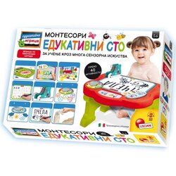 Montessori lisciani montesori edukativna igra moj prvi montesori sto Cene