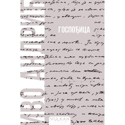  Gospođica – Meki povez Cene