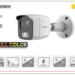 Full Color IP Bullet kamera 2MP 3.6mm 25m IR POE BMSARL200WH Cene