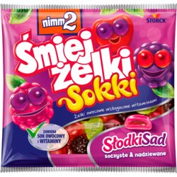 Storck gumene bombone Nimm2, Crveno voće, 90g Cene