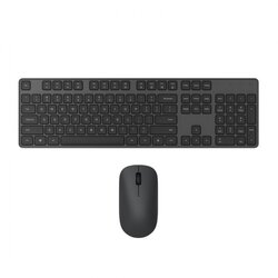 Xiaomi WIRELESS KEYBOARD AND MOUSE COMBO Cijene