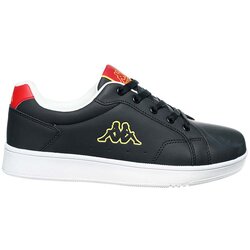 Kappa patike logo adenis 2 kid za dečake Cene
