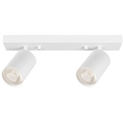 BRAYTRON BALKAN DOO BRAYTRON bela spot lampa 2xGU10 BH04-00820 Cene