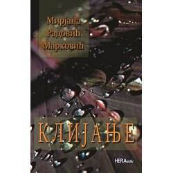 Hera Edu Mirjana Radović-Marković - Klijanje Cene
