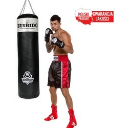 DBX BUSHIDO vreča za boks 40 kg, 140 x 40 cm Cene