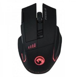 Marvo bežični gaming miš M720W Cijene