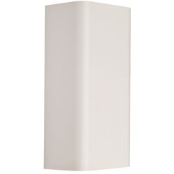 Nowodvorski ZIDNA LAMPA 2XG9 BERGEN 9706 BELA Cene