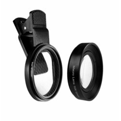 INF makro objektiv 3 v 1 52 mm 10X z zvezdastim filtrom, (21369688) Cene