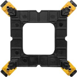 Gamdias bracket air cooler 1700 Cene