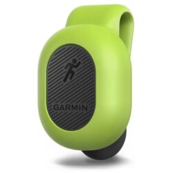 Garmin Running dynamics pod senzor Cijene