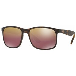 Ray Ban Chromance Collection RB4264 894/6B Polarized ONE SIZE (58) Havana/Rjava Cene