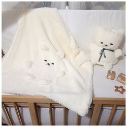 Bebekevi ćebe za bebe meda - belo Cene