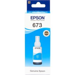 Epson Cyan črnilo T6732 za L8x0/L1800 70ml Cene