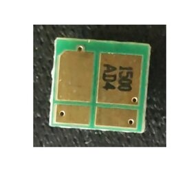BetterDay CIP za W1500A, 150A za HP M111/M141 (779) Cene