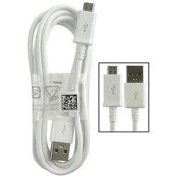 Mobiline Podatkovni kabel micro USB za Samsung ECB-DU4AWE beli_ 1m Cene