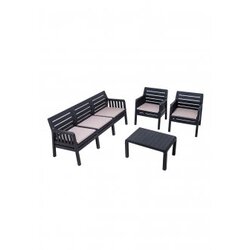 Hanah home baštenska garnitura lara 3+1+1+S takim anthracite Cene