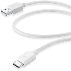 Cellular Line USB Tip C kabel 0,6m bijeli Cijene