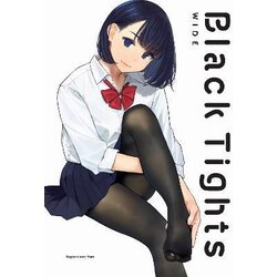 Denpa Books Yom - Black Tights Wide Cene