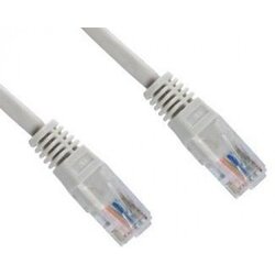 Fast Asia CAT5e Patch Cable UTP 20m CP1112U Cene