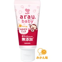 ARAU.BABY Pasta za zube, 35g Cene