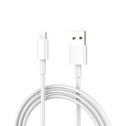 Konfulon data kabl DC05 za iphone lightning 1m beli Cene